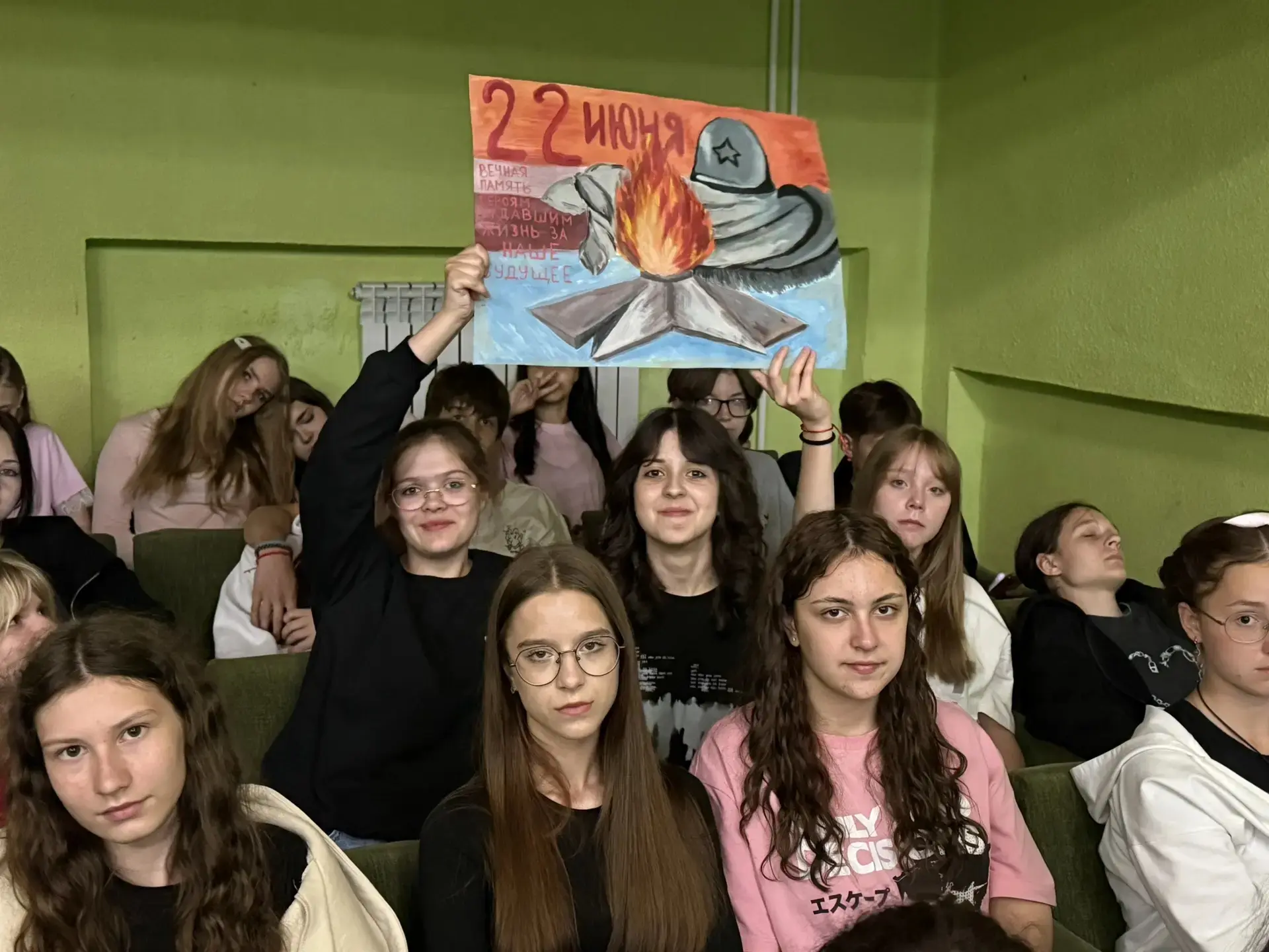 🕯В ДСОЛКД  "Орлёнок " прошли торжественные мероприятия, посвященные Дню Памяти и Скорби🕯
Ребята уч