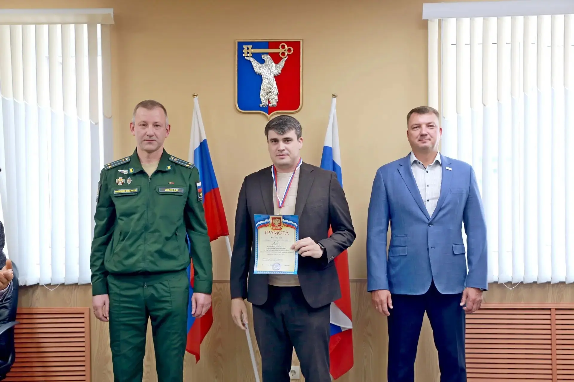 🎯 В Норильске наградили победителей соревнований по спортивному снайпингу