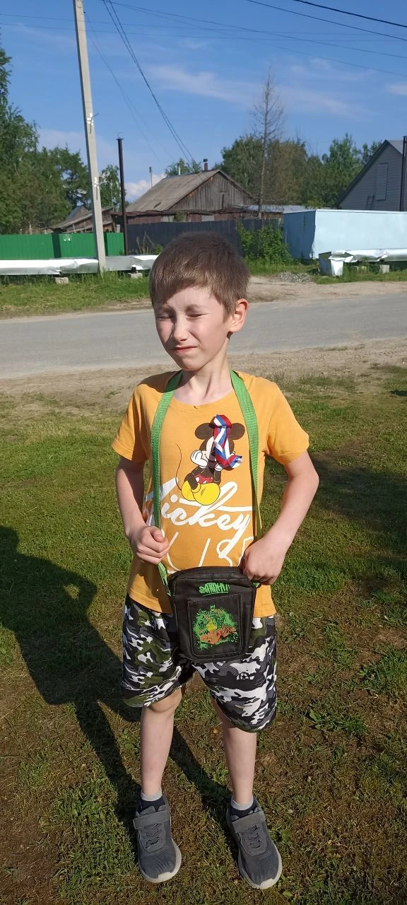 #РодинойГоржусь