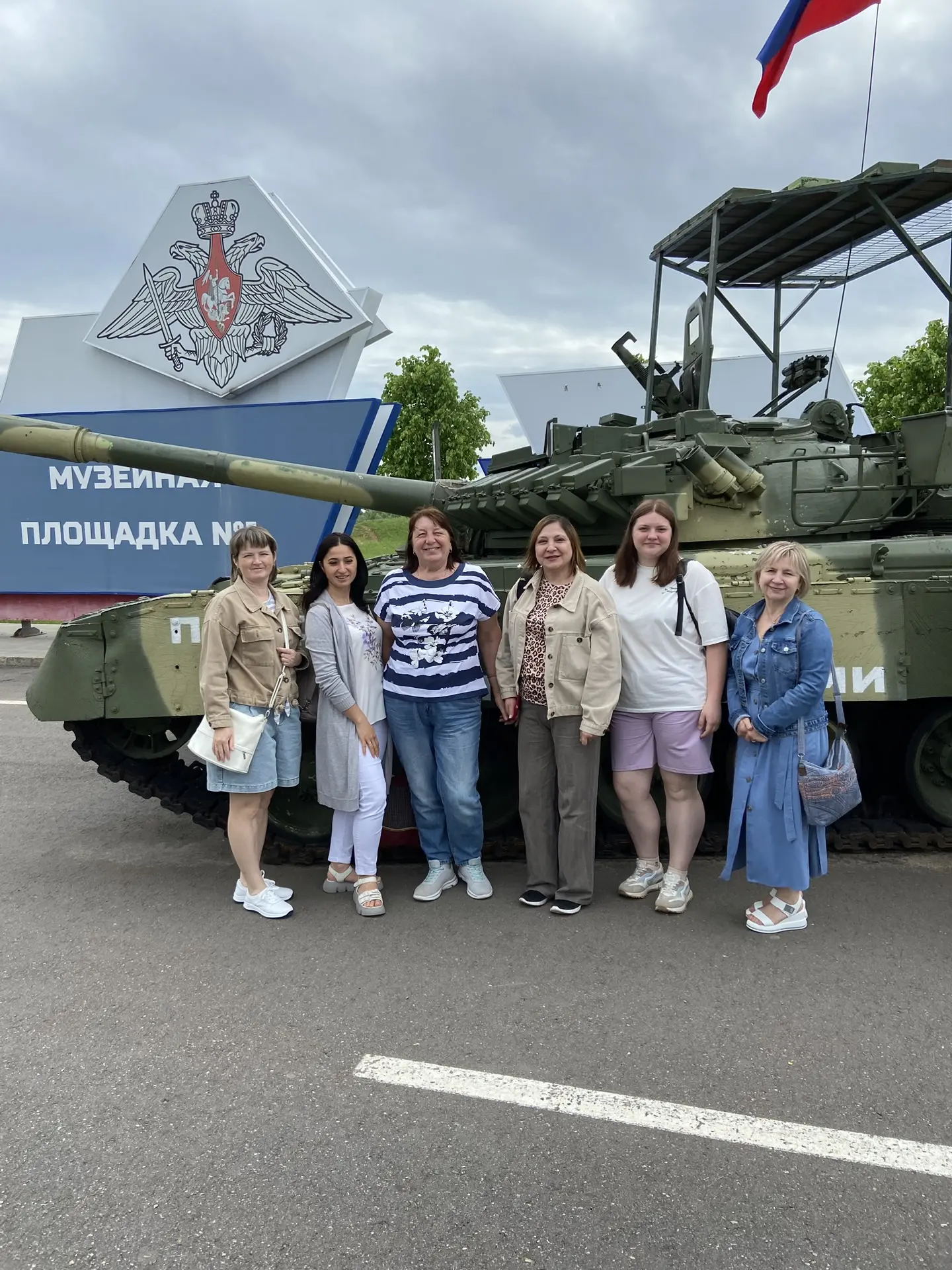 🌟Экскурсия коллективом в Парк «Патриот».