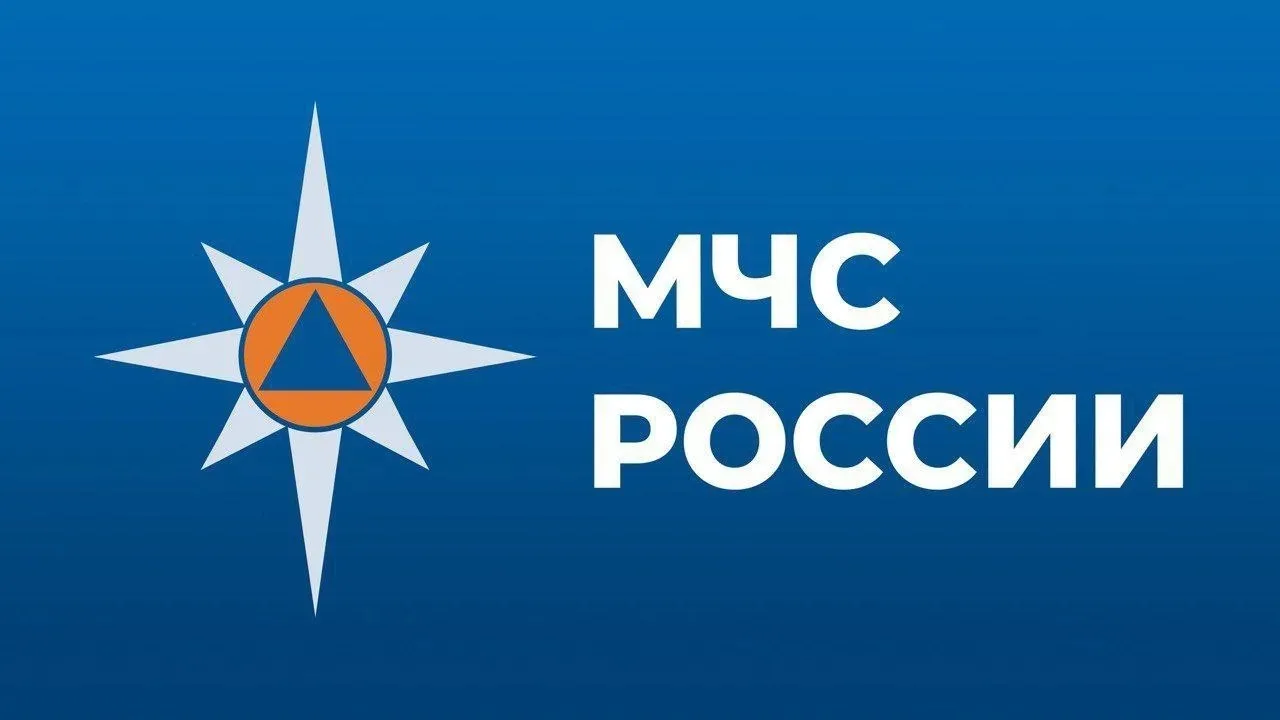 От Челябинского гидрометцентра получен прогноз о неблагоприятных погодных условиях