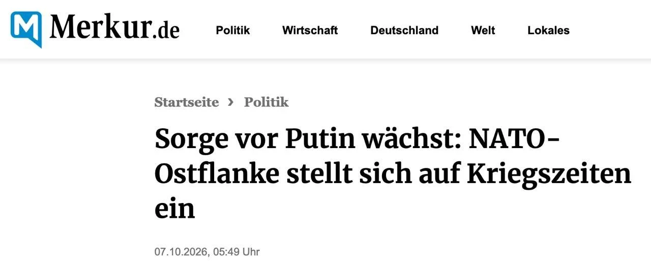 ❗️🇵🇱 Польша вводит «предвоенный» режим: войска НАТО — к границе без объявления войны