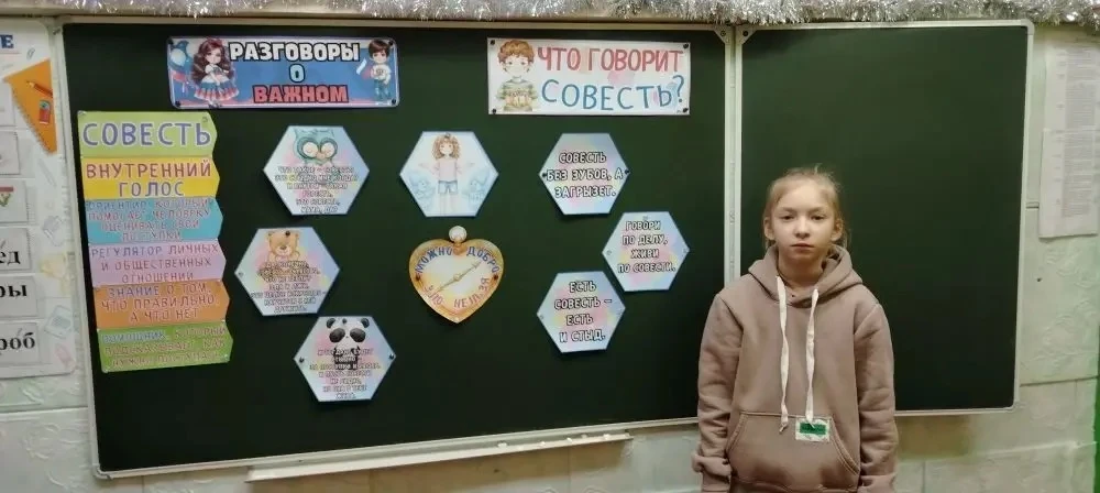 Сегодня, 22 декабря, новая учебная неделя в нашей школе традиционно началась с торжеств...