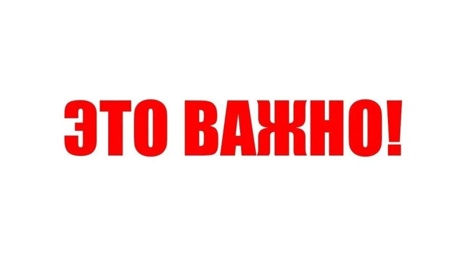 Подключение к вентиляционным каналам (общедомовым или индивидуальным) без соответствующ...