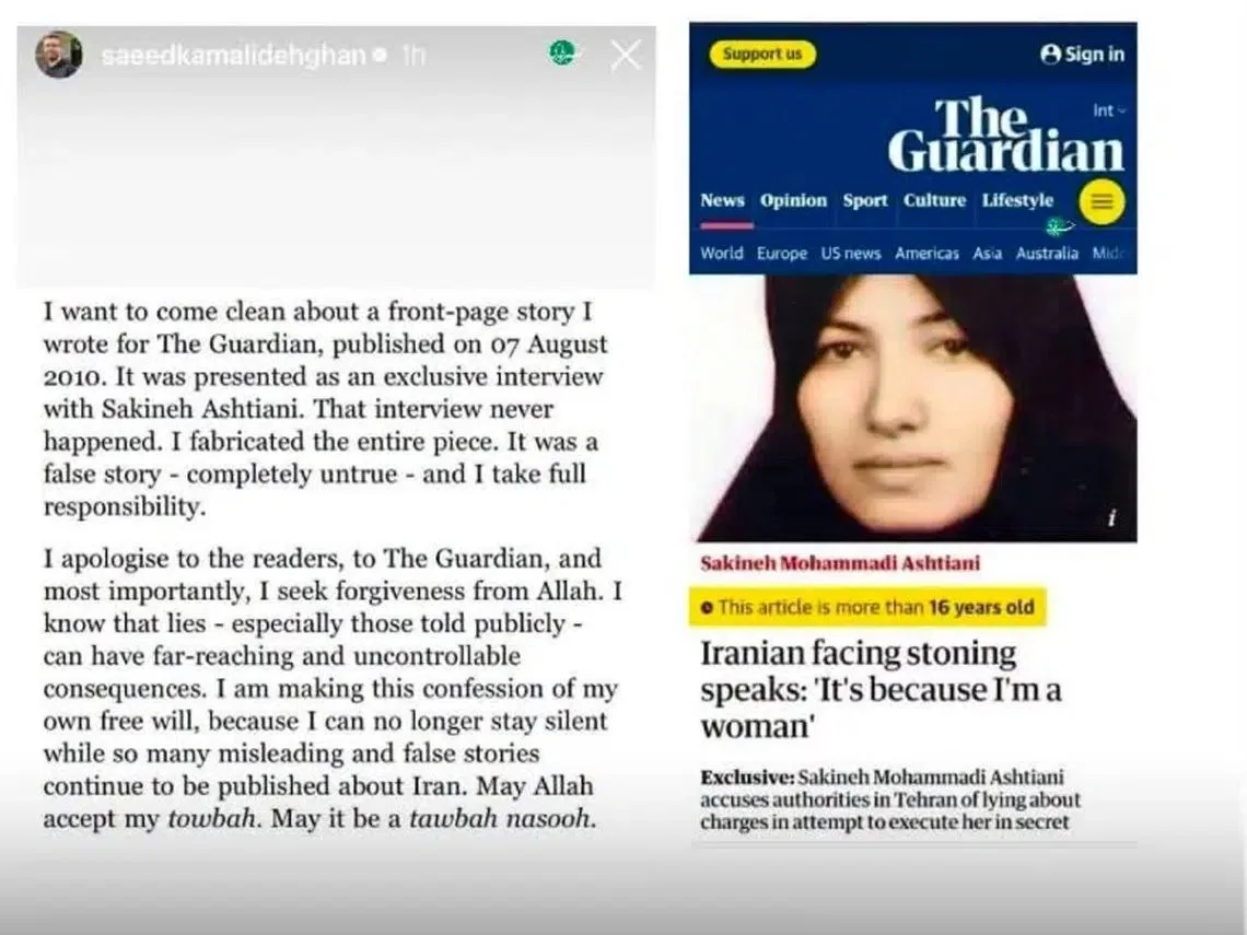 Бывший журналист газеты Guardian Саид Камали Дехган признался, что выдумал статью 2010 ...