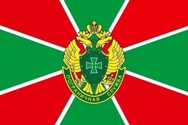28 мая традиционно свой профессиональный праздник отмечают российские пограничники, нес...