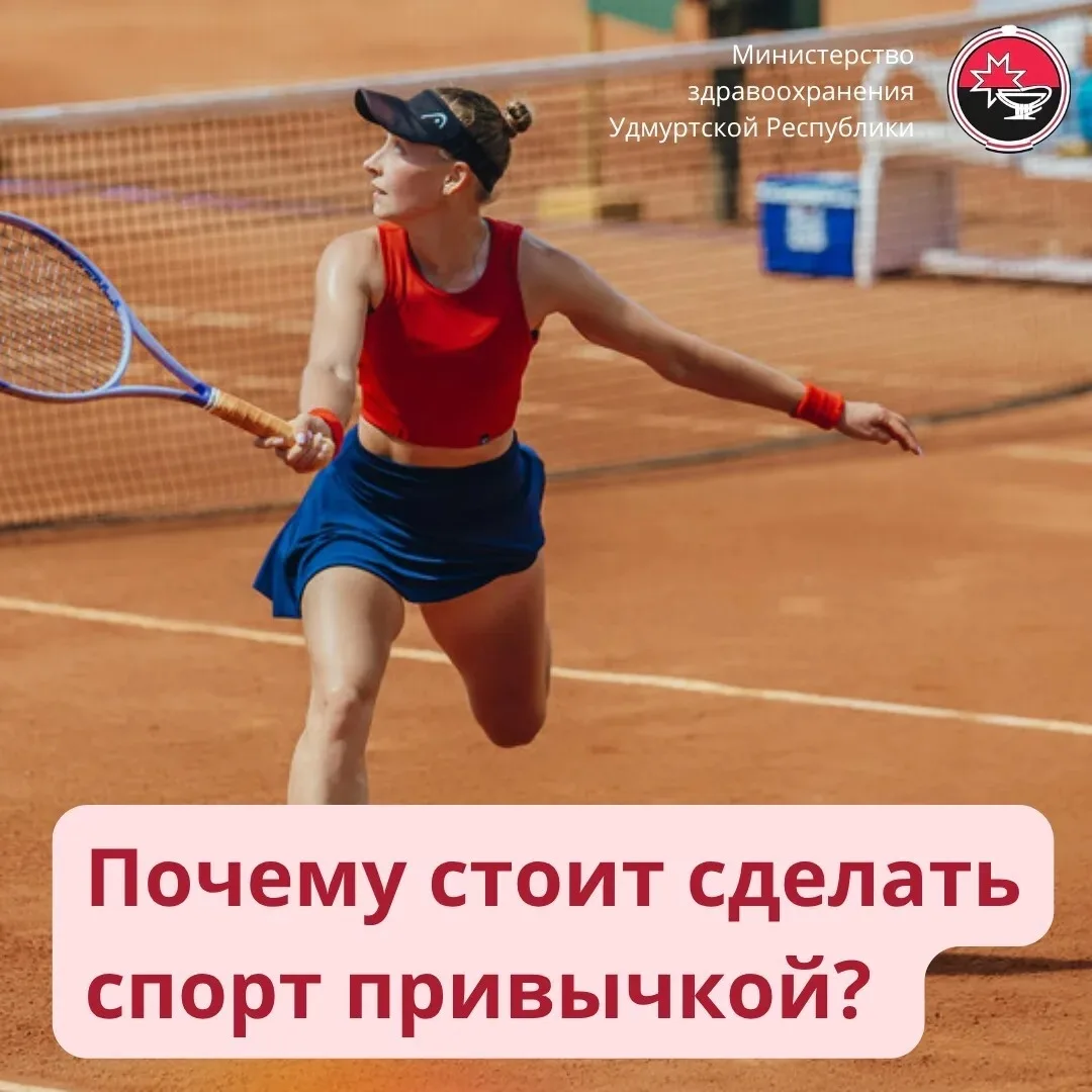 #ТематическаяНеделя