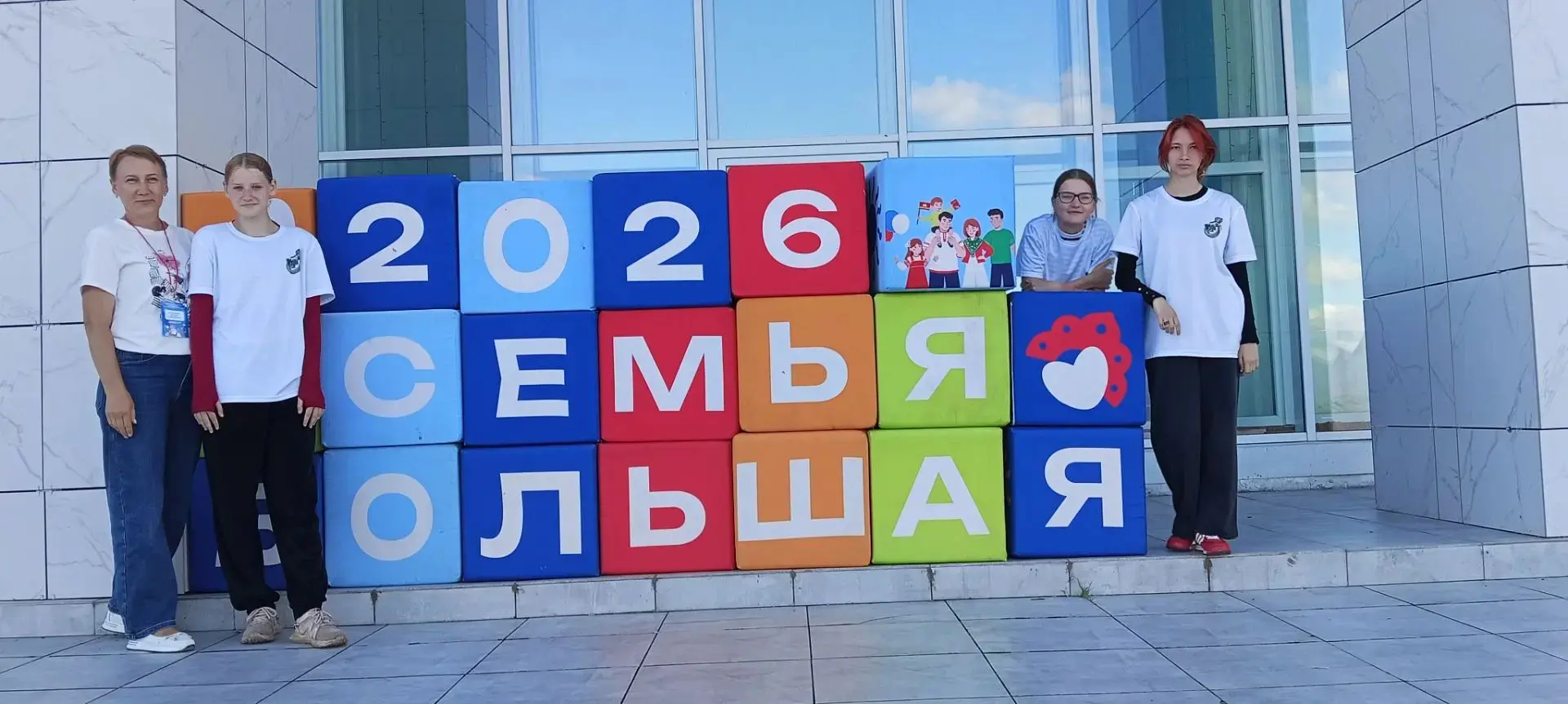 🎉 Фестиваль «Челябинская область — большая семья» в Каслях — это было здорово!