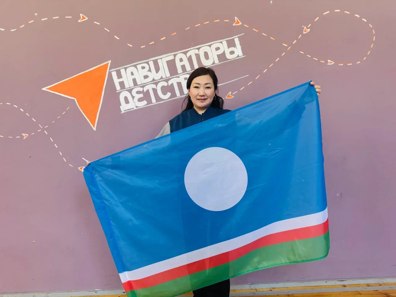 ❤ День Республики Саха (Якутия): воспитание в духе любви к родной земле!