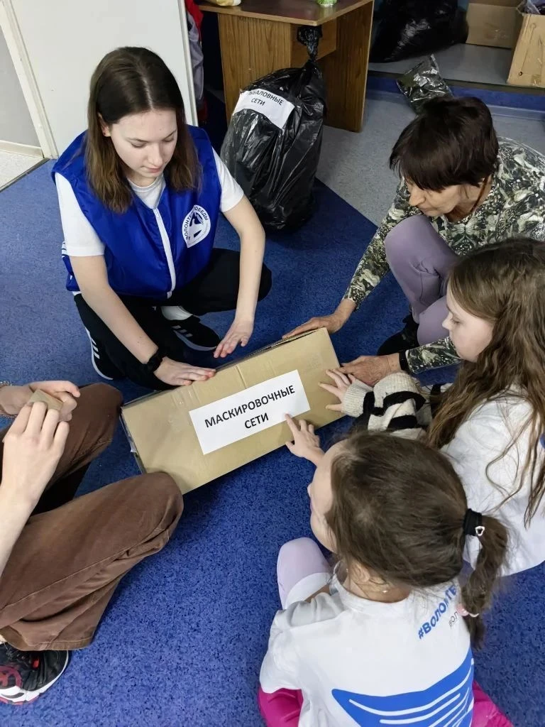 Помощь продолжает поступать от наших добровольцев из волонтёрского отряда «Волонтеры По...
