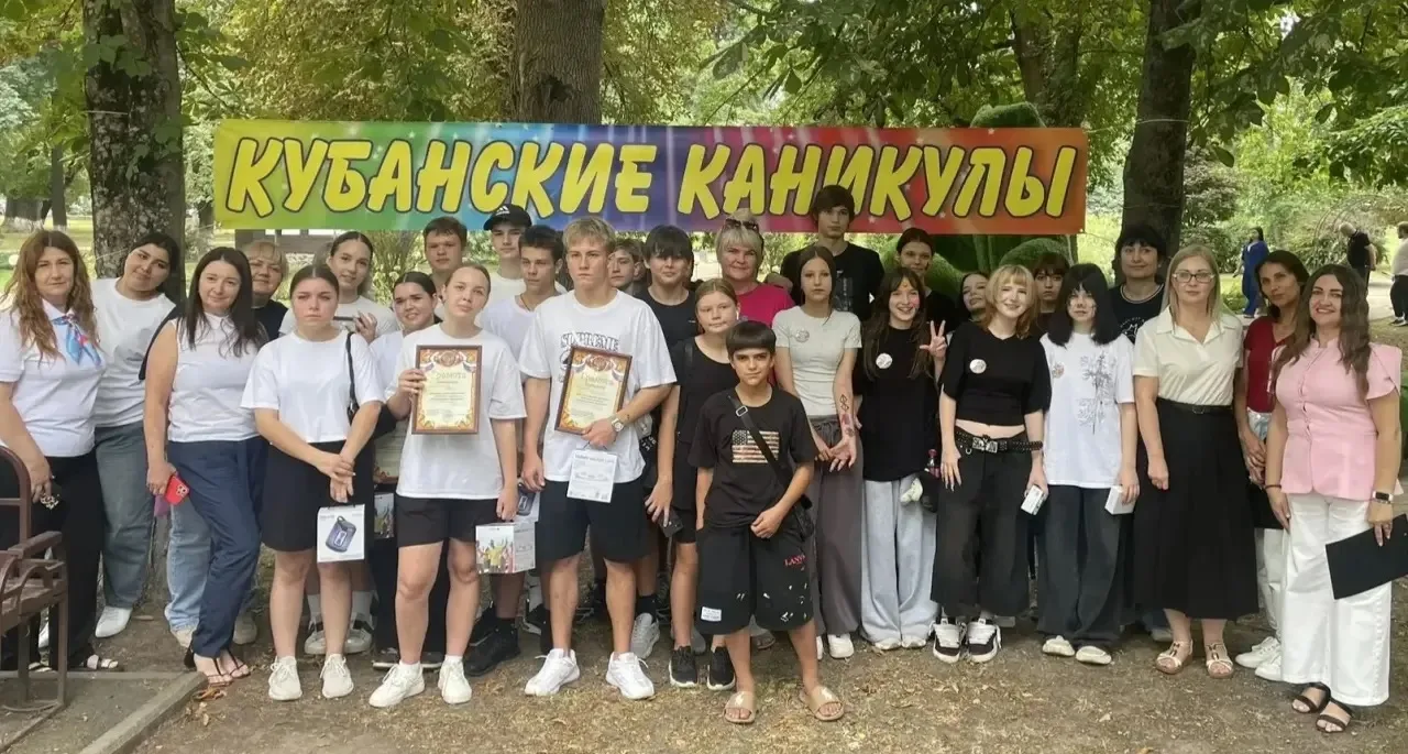 👉Сегодня в муниципальном образовании Новокубанский район в МБУК «Новокубанский городск...