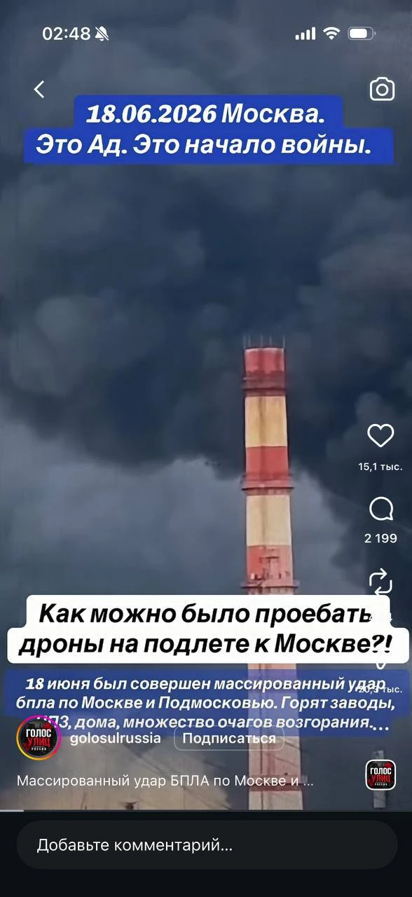 Будьте бдительны! В социальных сетях со вчерашнего дня настоящий ад.