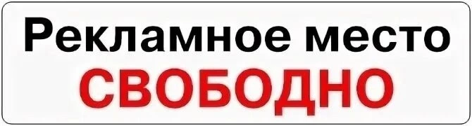 📌Отдел по управлению имуществом администрации г г. Урюпинск сообщает о проведении открытого аукциона