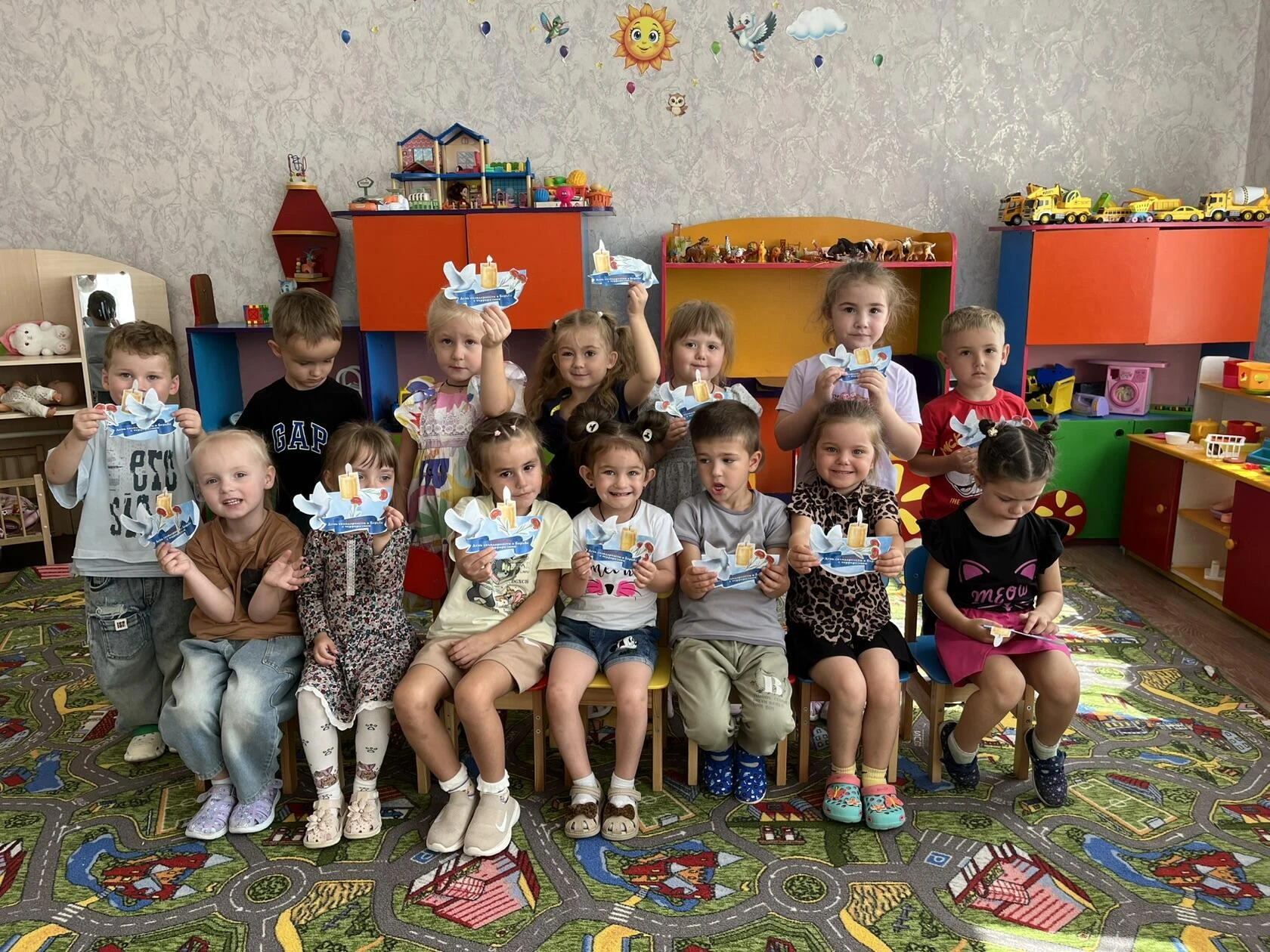 День солидарности в борьбе с терроризмом.