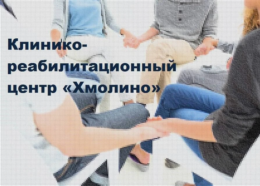📢 Вниманию ветеранов СВО!

🏥 С 2024 года в структуре ФГБУ «НМИЦ ПН им. В. П. Сербского» Министерст