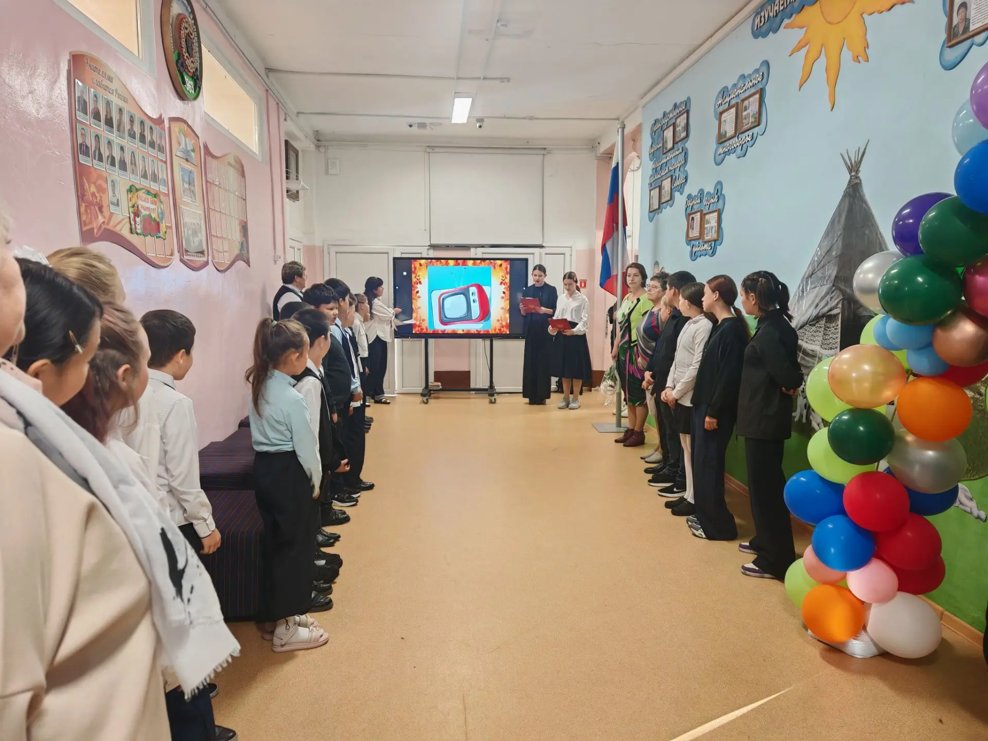 Торжественное мероприятие в честь Дня учителя прошло в школе-интернате № 3.