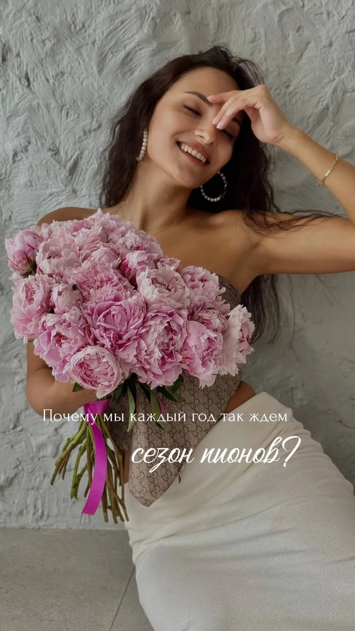 Почему все так любят пионы? 🌸
