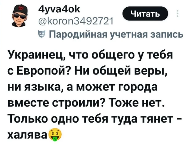 База💯