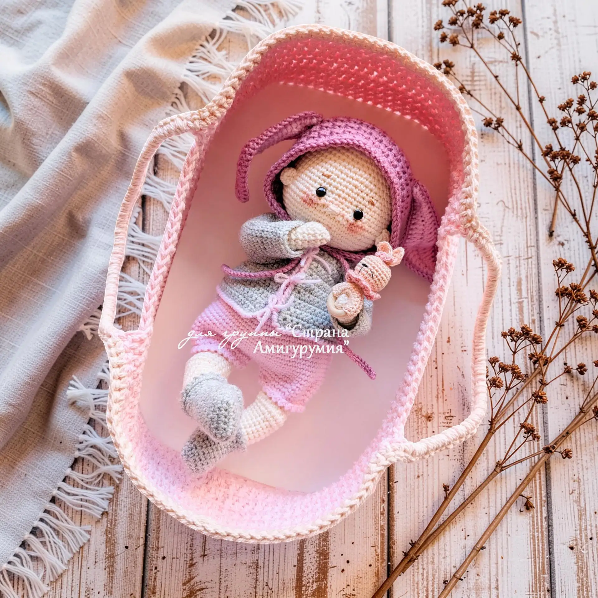 🍃Готов перевод МК амигуруми "Пупс Бэлла"🍃

🧶💖Окунитесь в уютную атмосферу творчества и создайте 