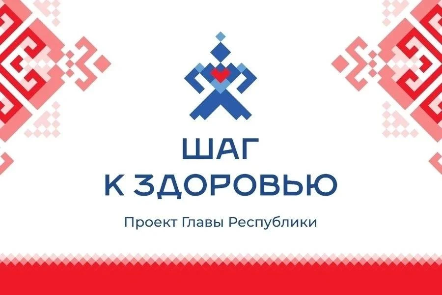 Сегодня, 30 июля, на площадке у Дворца детского (юношеского)творчества в Чебоксарах (улица 139-й стр