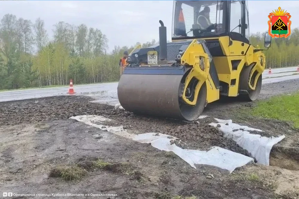 В Кузбассе стартовали дорожные работы по нацпроекту   В рамках национального проекта «Инфраструктура