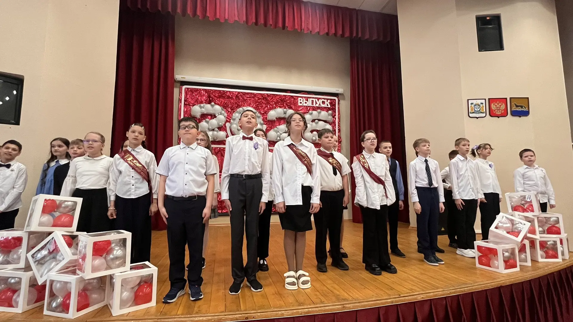 ✨ Прощание с начальной школой ✨  Сегодня в нашей школе состоялась особенная торжественная линейка, г