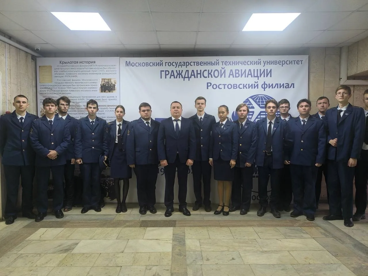 🔹 Встреча с представителями Второго объединенного авиационного отряда.
21 апреля 2026 г. в Ростовск