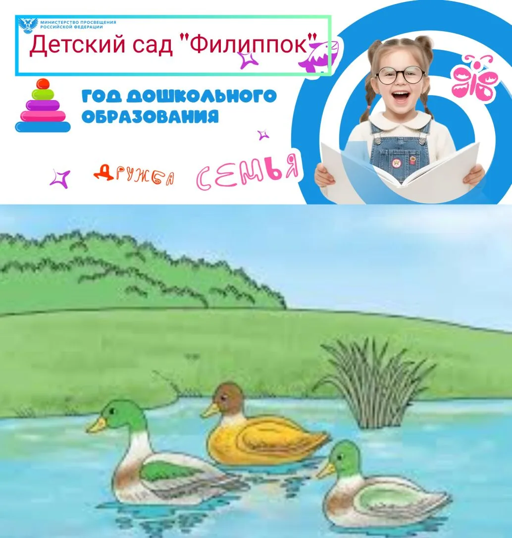 Наш воспитанник Назар Дмитрук с наслаждением наблюдал за игрой света на водной глади. С...