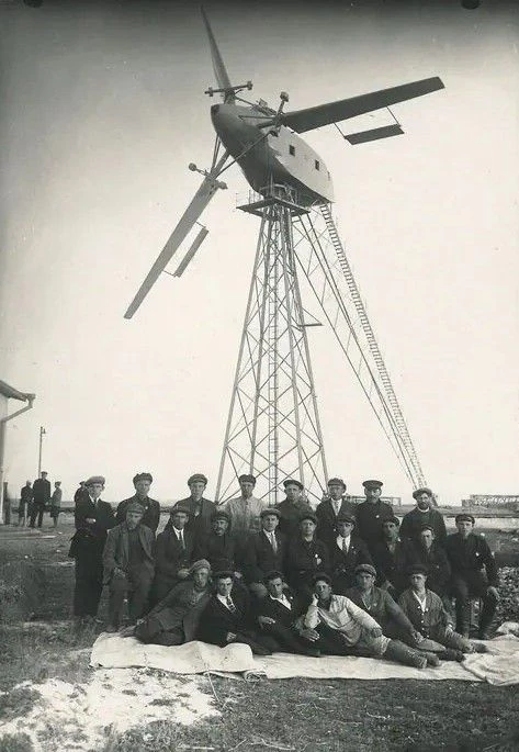 Севастополь 📆 1937 год