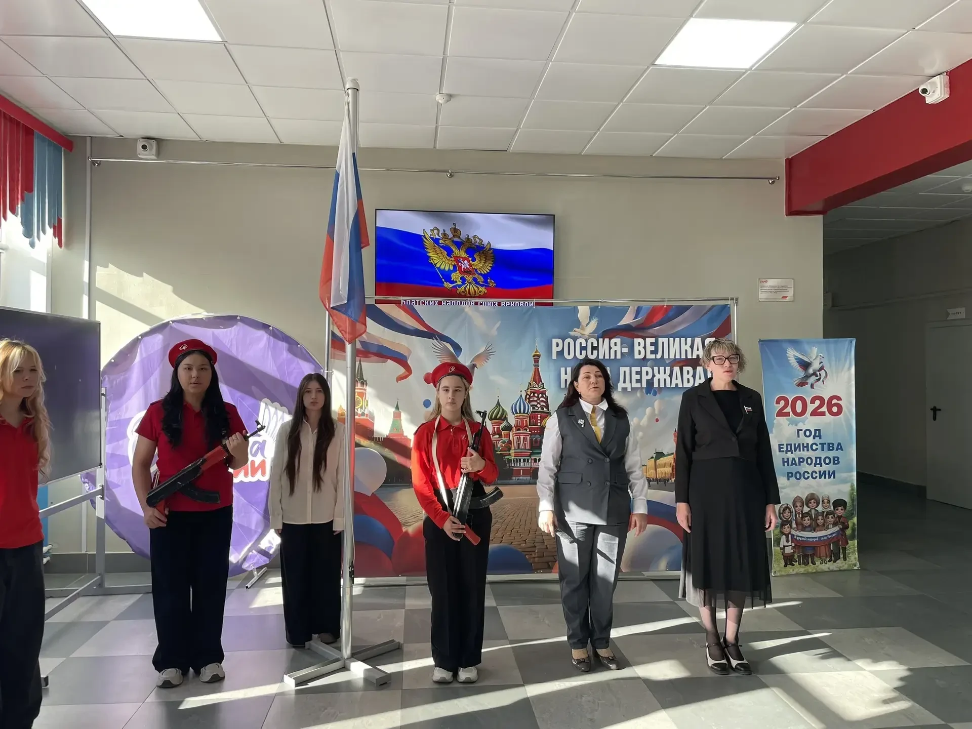 С добрым утром, новая учебная неделя!