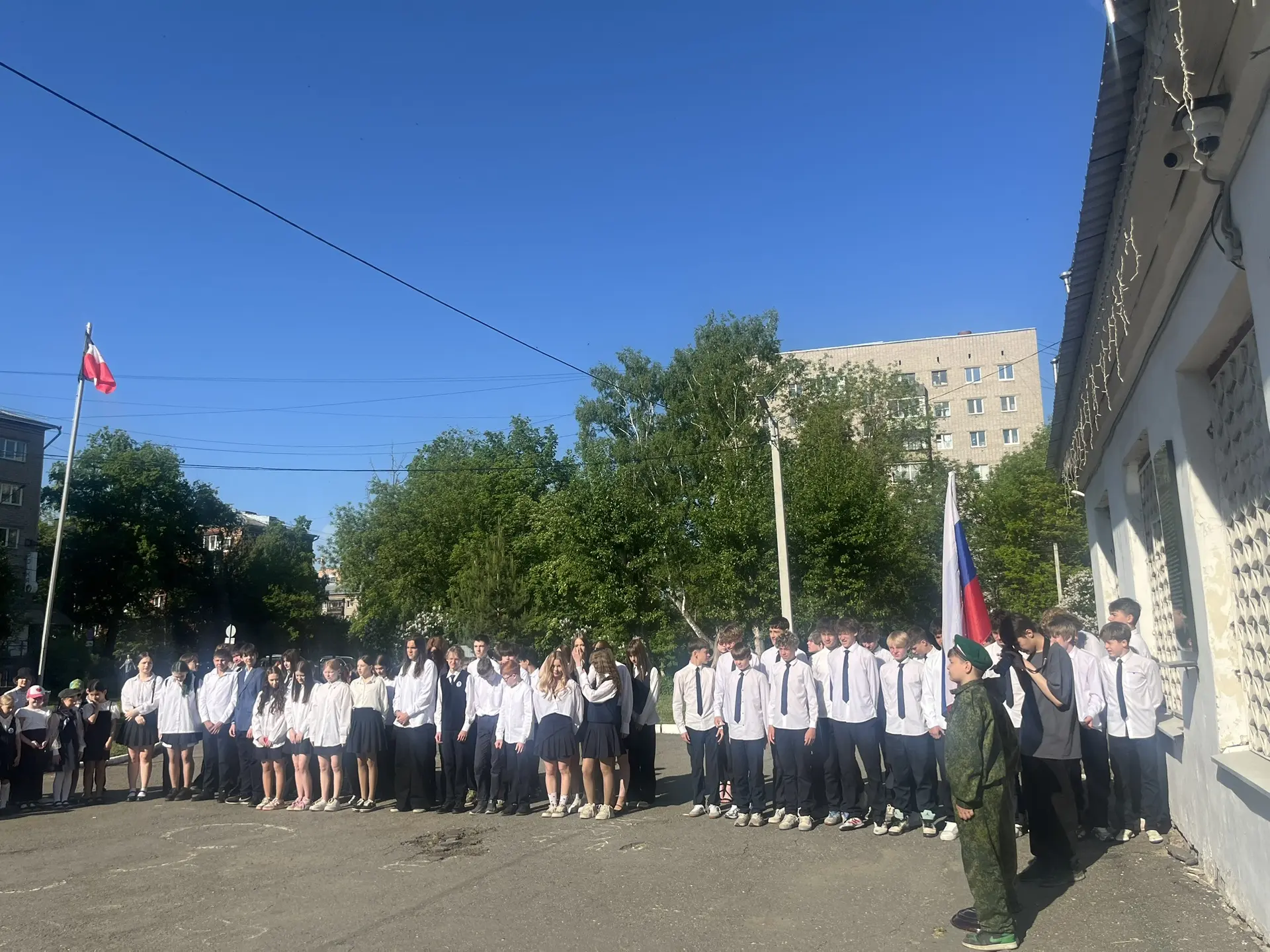 🎉 Итоговая линейка — 2026: подводим итоги учебного года! 🎉