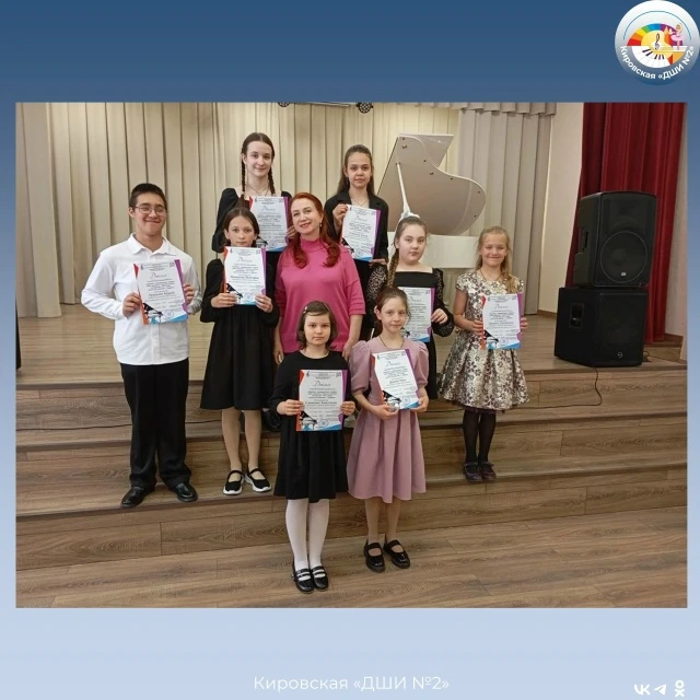 🎉29 мая в г. Людиново прошёл открытый конкурс юных пианистов.🎹