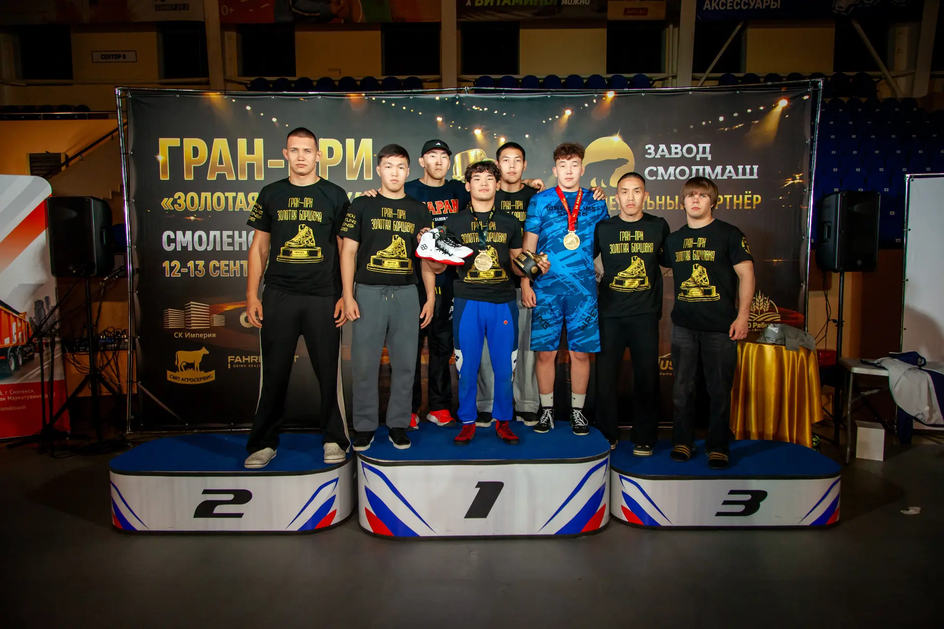 🤼 В «Юбилейном» завершился турнир «Гран-при Золотая борцовка»!