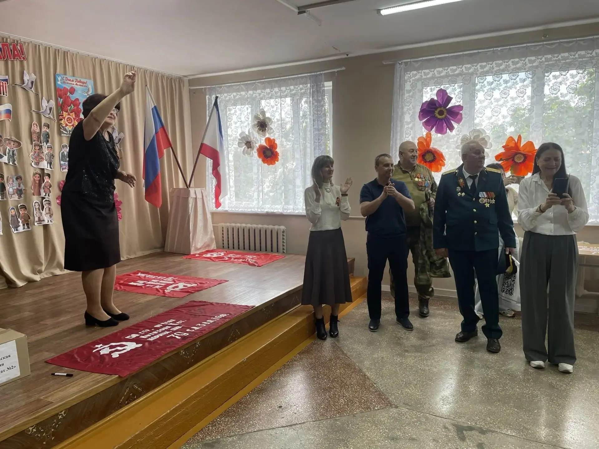 🎖️ ЗНАМЯ ПОБЕДЫ 🇷🇺
