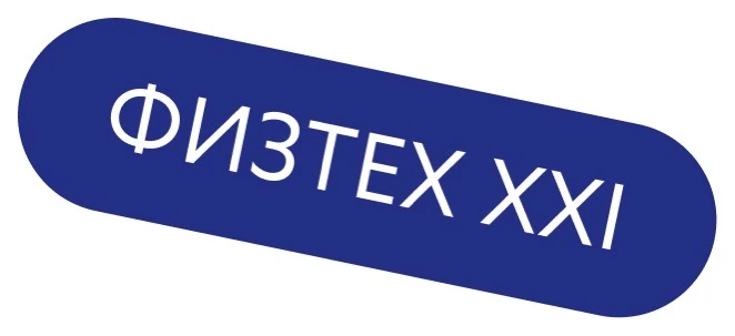 Добрый день, уважаемые родители!