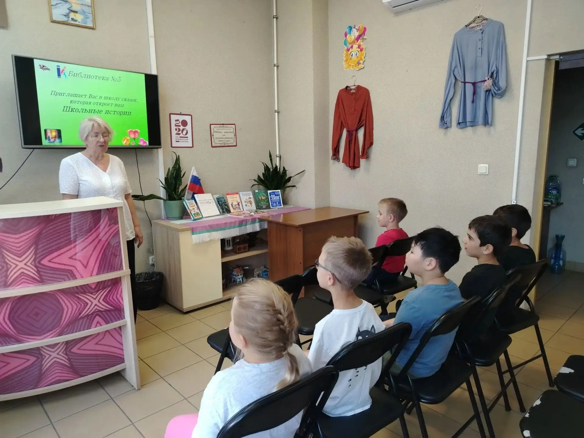 Дети подготовительной группы "Капельки" посетили интересное занятие в библиотеке. С реб...