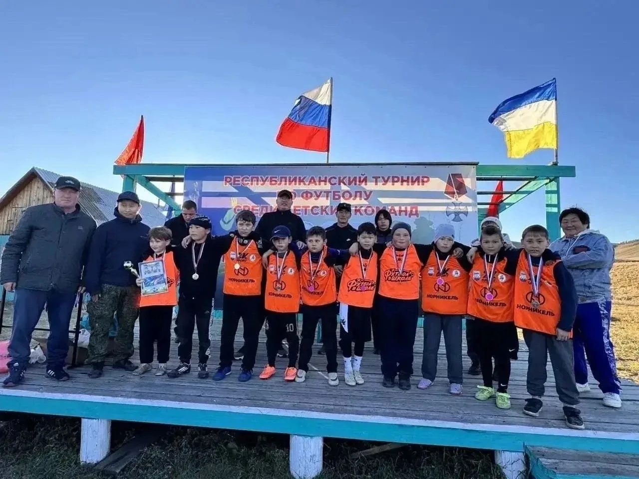 📣Подвели итоги республиканского турнира