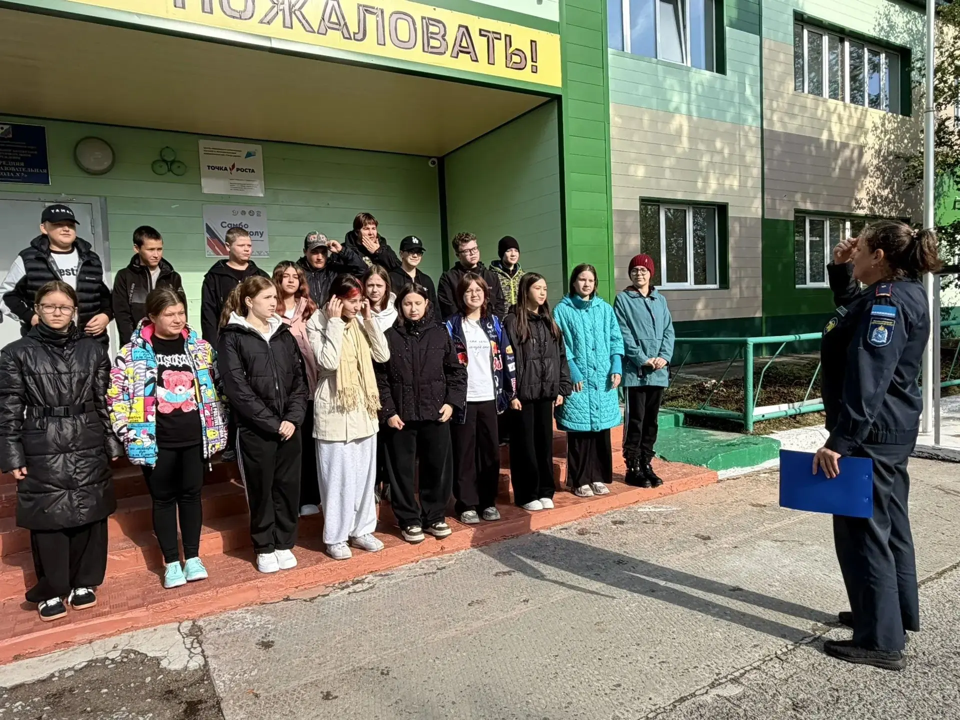 Скляр Е.А., инструктор противопожарной профилактики, провела инструктаж по технике безо...