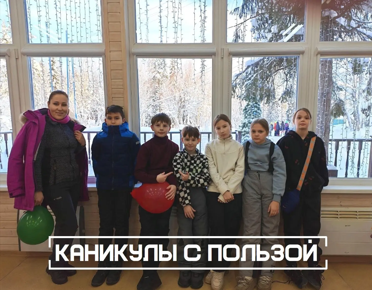 Лопь - край земли. Лопарь - человек, живущий на краю земли. Мы тоже родились на краю земли, значит т