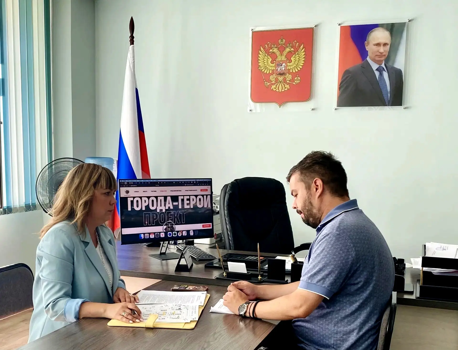 Ну что?! С сентября начнется наш пятый год реализации просветительского проекта "Города...