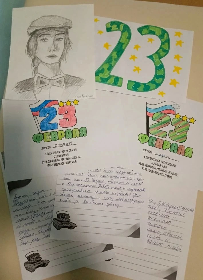 Доброе дело от доброго сердца 💗 Сегодня обучающиеся 6Б класса  поучаствовали в акции "Доброе дело от