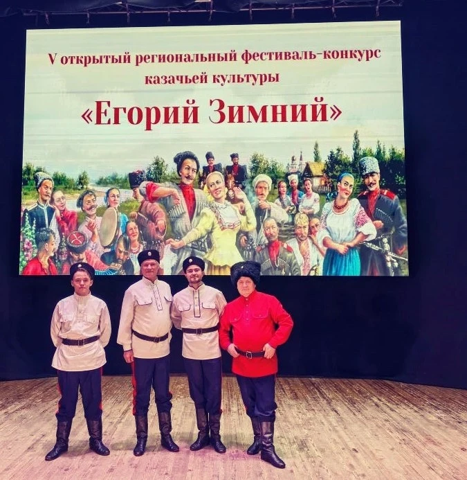 6 декабря в Кемерово во Дворце культуры им. 50-летия Октября прошёл V открытый Региональный фестивал