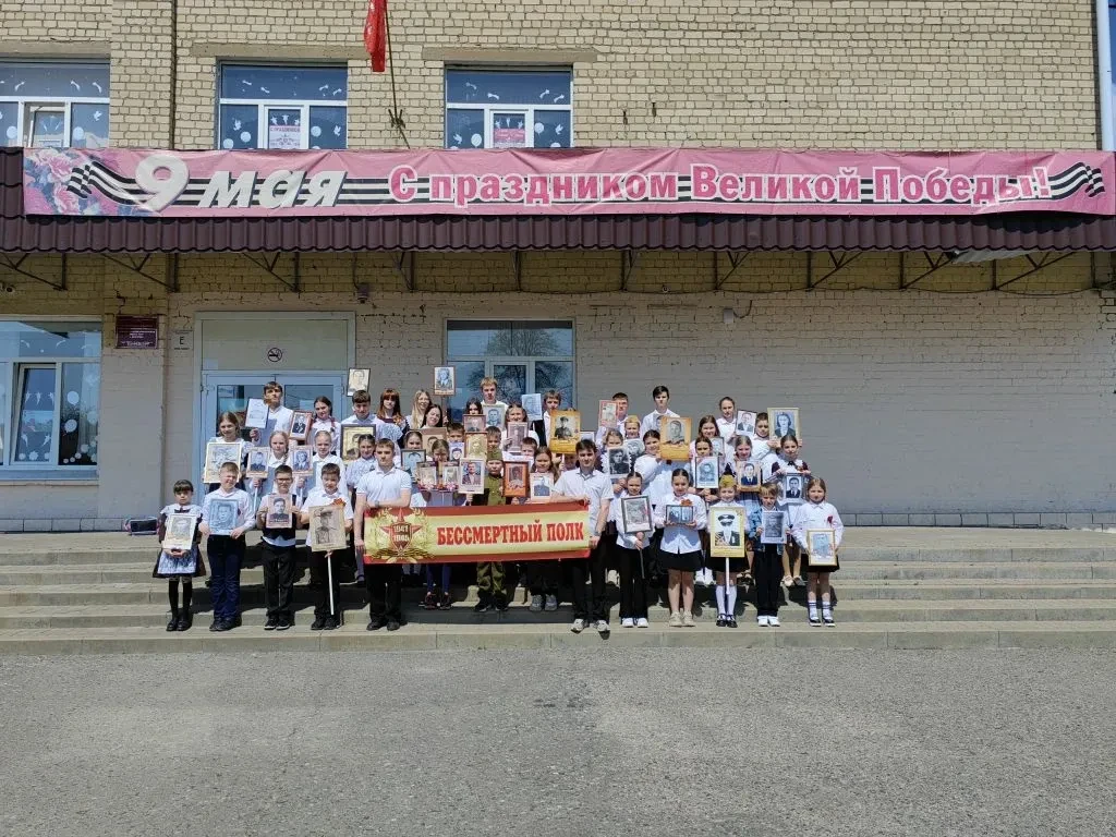 🎖️ Бессмертный полк: Герои рядом с нами! 🎖️