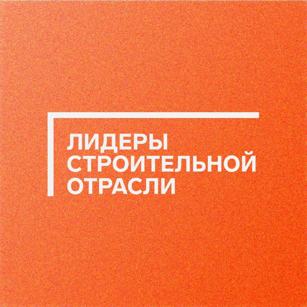 🔹 Заместитель руководителя ФКР Тамбовской области Евгений Молчанов вошел в число полуфиналистов VI 