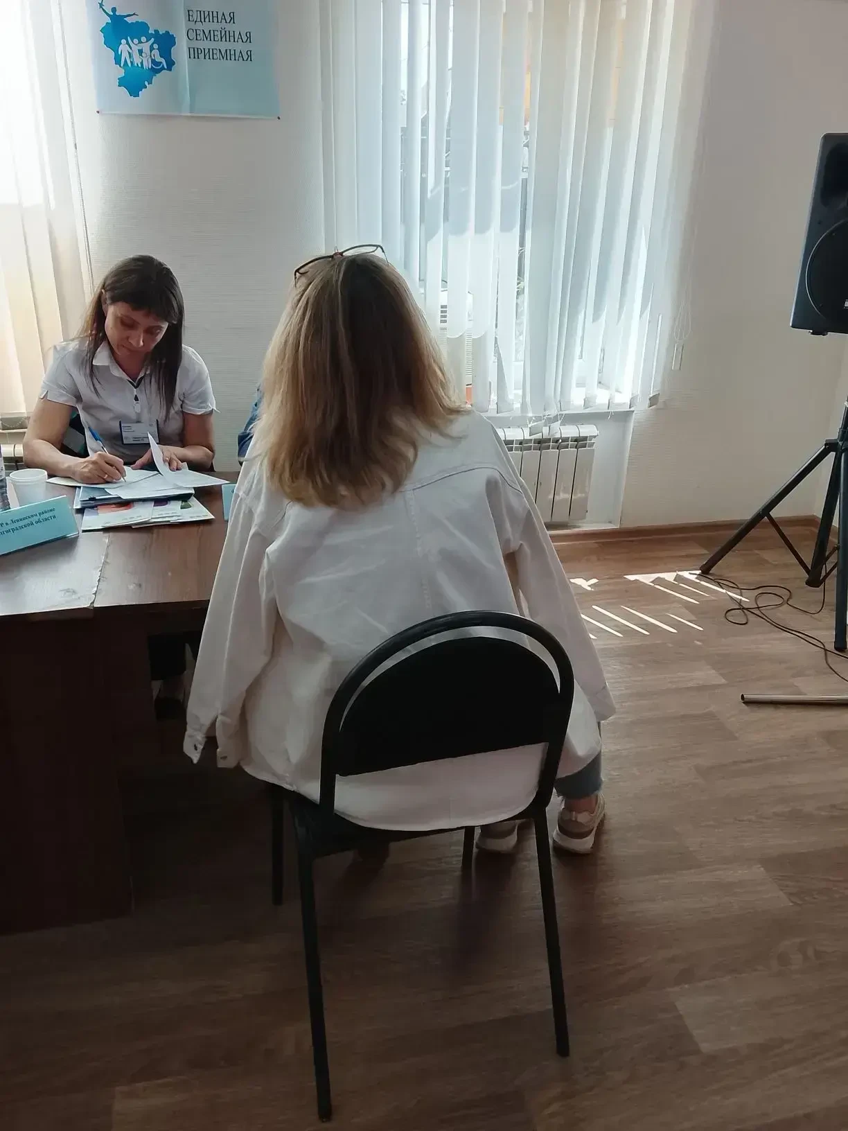 В ГБУ СО "Ленинский ЦСОН" завершила работу Единая открытая семейная приемная. По состоя...