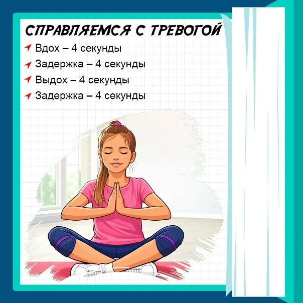 С 20 апреля по 20 мая 2026 года проходят Всероссийские проверочные работы (ВПР) для учеников 4–8 и 1