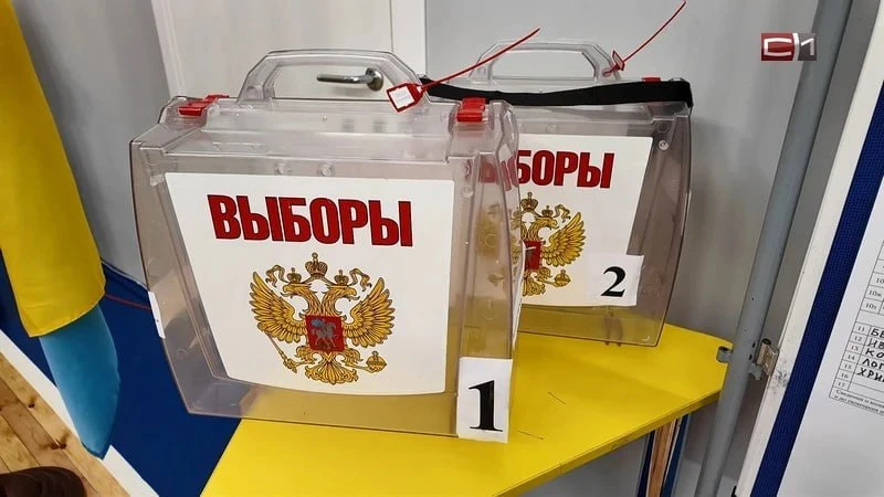 После закрытия избирательных участков в 20 часов работа комиссий продолжается. Члены из...