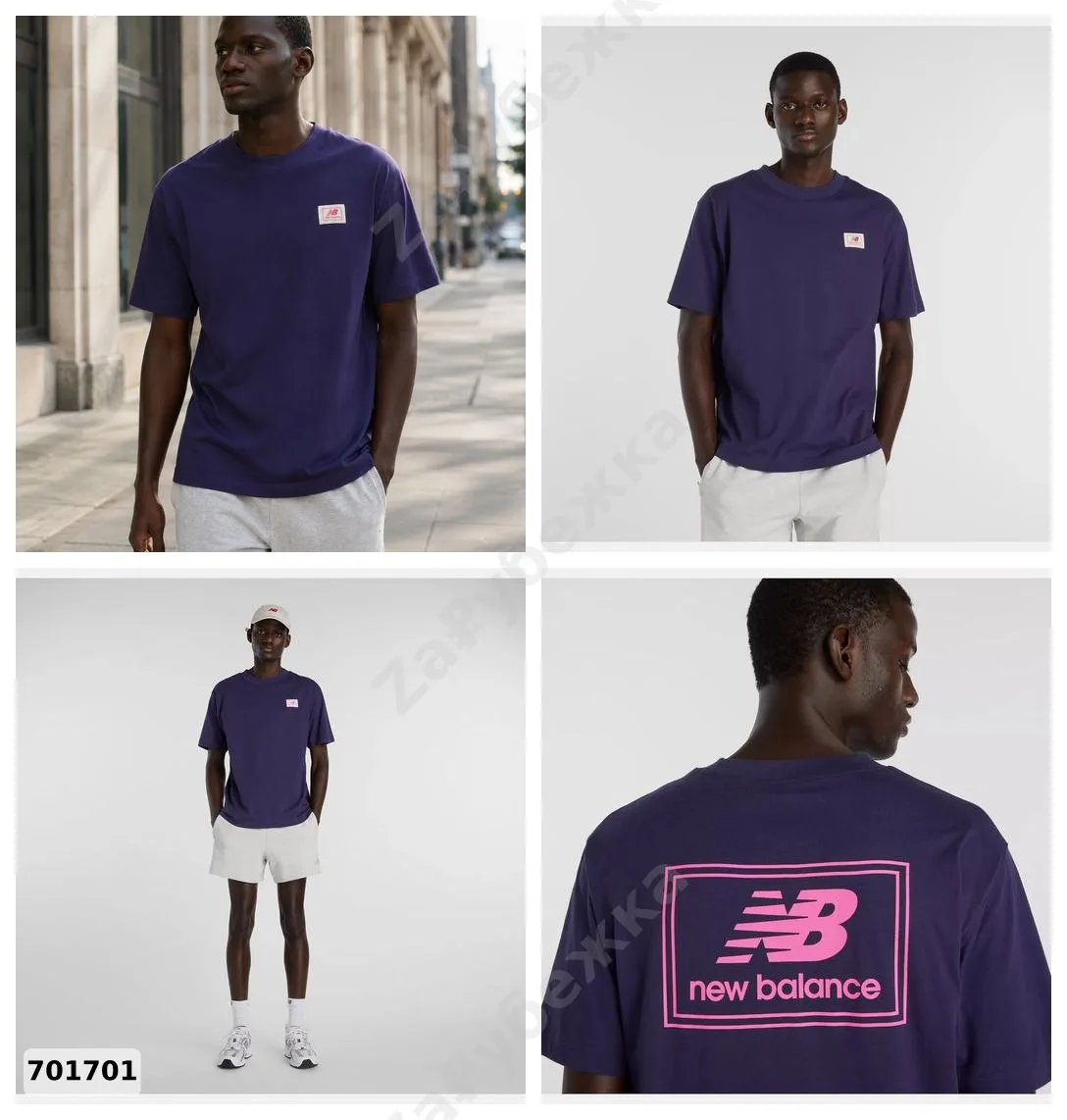 #NewBalance