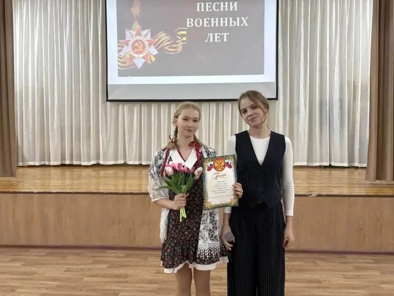 Битва хоров🎼  Вчера состоялся заключительный этап школьной «Битвы хоров», в котором приняли участие 