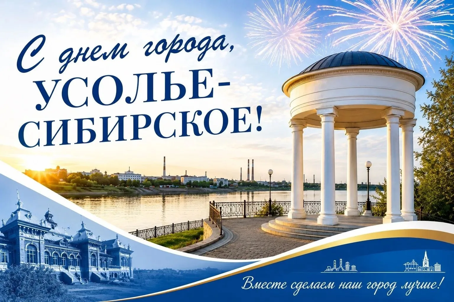 Андрей Ахмадулин: